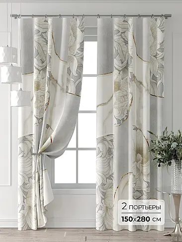 По цене в Красноярске - Страница 3 9709079280 - 2