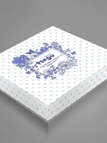 Новинки в Красноярске - Страница 101 15991057443 - 3