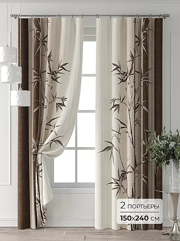 Красивые шторы 9709098240 - 2
