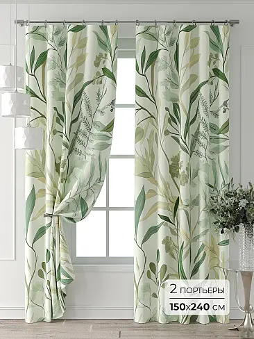 Шторы фисташкового цвета в Набережных Челнах - Страница 8 9709106240 - 2