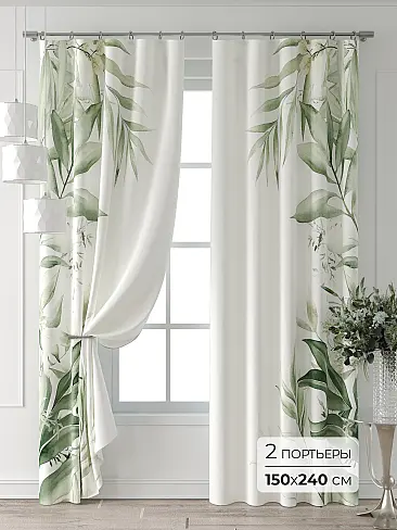 Шторы молочного цвета в Набережных Челнах - Страница 8 9709113240 - 2