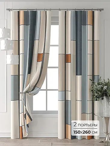 Шторы синего цвета для детской - Страница 2 9709091260 - 2