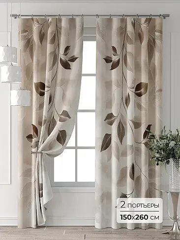 Шторы бежевого цвета для детской в Саратове - Страница 12 9709101260 - 2