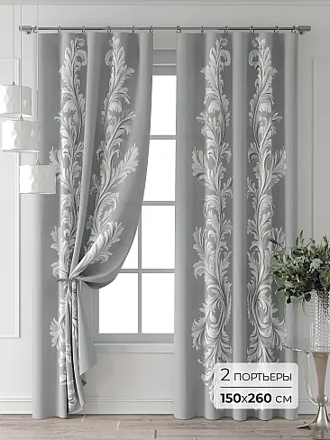 Комплекты штор в Балашихе - Страница 8 9709118260 - 2