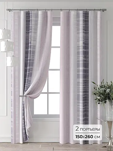 Шторы молочного цвета в Набережных Челнах - Страница 8 9709126260 - 2