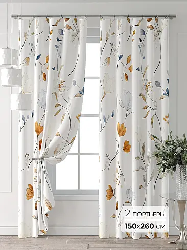 Шторы молочного цвета в Набережных Челнах - Страница 8 9709128260 - 2