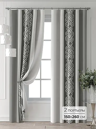 Шторы черного цвета для детской 9709120260 - 2