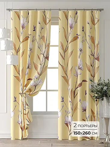 Комплекты штор в Балашихе - Страница 6 9709138260 - 2