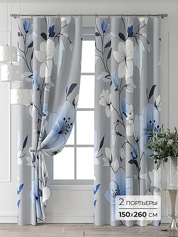 Шторы синего цвета для детской - Страница 4 9709139260 - 2
