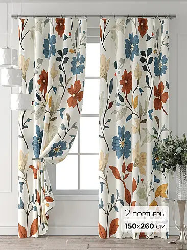 Шторы синего цвета для детской - Страница 4 9709157260 - 2