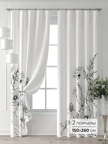 Шторы кремового цвета в Красноярске 9709151260 - 2