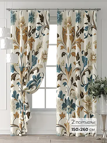 Шторы синего цвета для детской - Страница 2 9709152260 - 2