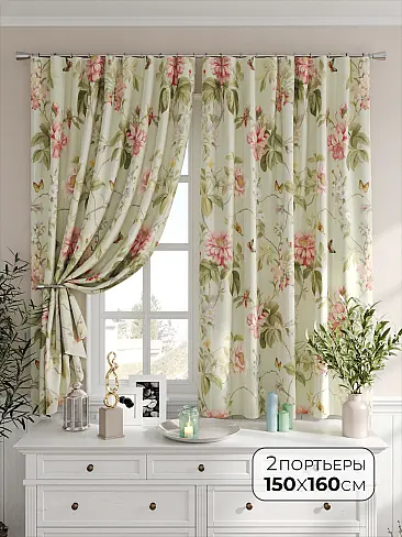 Гранатовые комплекты штор 9576216 - 2