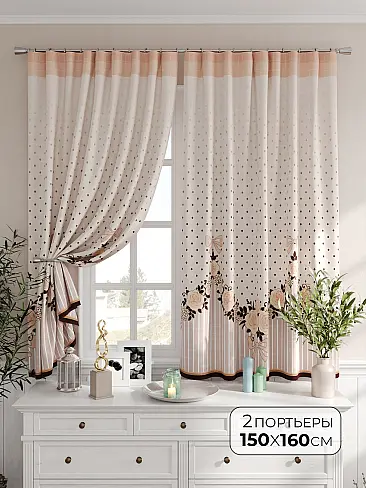 Шторы в Красноярске - Страница 5 9576245 - 2