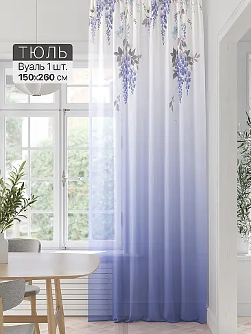 Шторы для загородого дома 71589230 - 2