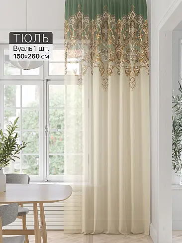 Шторы и портьеры вуаль для зала 71589228 - 2