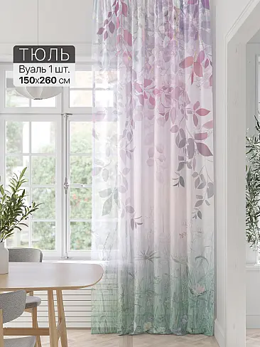 Шторы и портьеры вуаль для террасы в Рязани - Страница 150 71589229 - 2