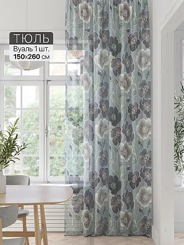Шторы из тюля вуали длинные в Оренбурге - Страница 176 71589243 - 2