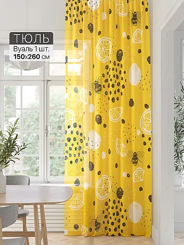 Шторы вуаль для веранды в Кемерове - Страница 160 71589290 - 2
