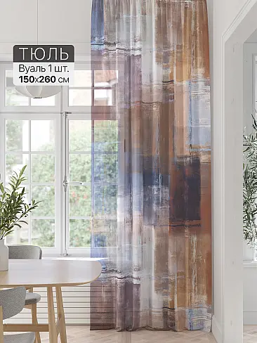 Шторы и портьеры вуаль для террасы в Рязани - Страница 160 71589287 - 2