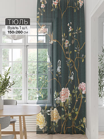 Шторы и портьеры вуаль для террасы в Рязани - Страница 158 71589302
