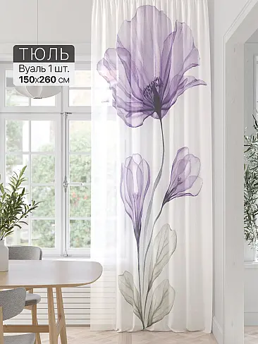 Шторы из тюля вуали узкие - Страница 252 71589310 - 2