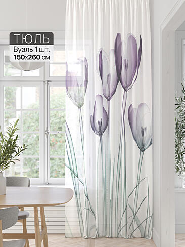 Шторы полиэстер для гостиной комнаты 71589311