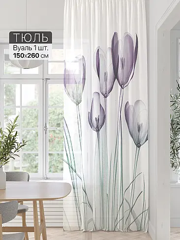 Шторы полиэстер для гостиной комнаты 71589311 - 2