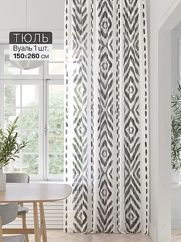 Шторы и портьеры вуаль для террасы в Астрахани - Страница 159 71589313 - 2