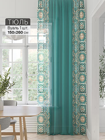 Шторы и портьеры вуаль для террасы в Астрахани - Страница 159 71589306