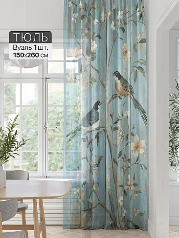 Шторы и портьеры вуаль для террасы в Рязани - Страница 157 71589320 - 2