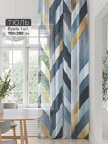 Шторы желтого цвета с зигзагом - Страница 3 71589324 - 2