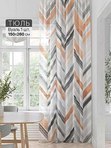 Шторы для загородого дома в Иркутске - Страница 6 71589325