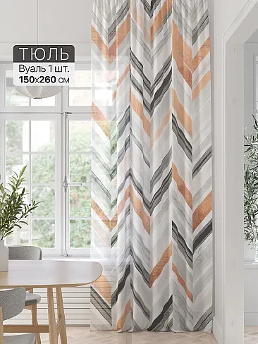 Шторы для загородого дома в Иркутске - Страница 6 71589325 - 2