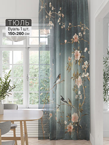 Шторы и портьеры вуаль для террасы в Рязани - Страница 160 71589333