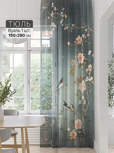 Шторы и портьеры вуаль для террасы в Рязани - Страница 160 71589333 - 2