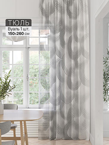 Шторы для загородого дома в Иркутске - Страница 6 71589328