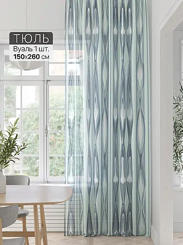 Шторы вуаль для веранды в Иркутске - Страница 161 71589340 - 2