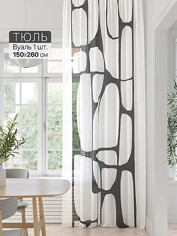 Недорогие шторы вуаль в Ростове-на-Дону - Страница 296 71589342 - 2