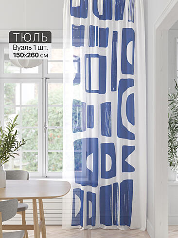 Шторы из тюля вуали длинные в Оренбурге - Страница 157 71589343