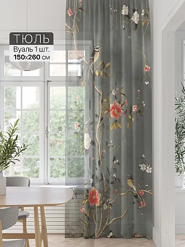 Шторы вуаль для веранды в Иркутске - Страница 161 71589336 - 2