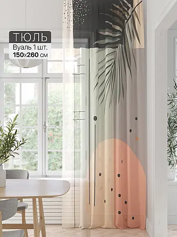 Шторы из тюля вуали длинные в Оренбурге - Страница 176 71589348 - 2