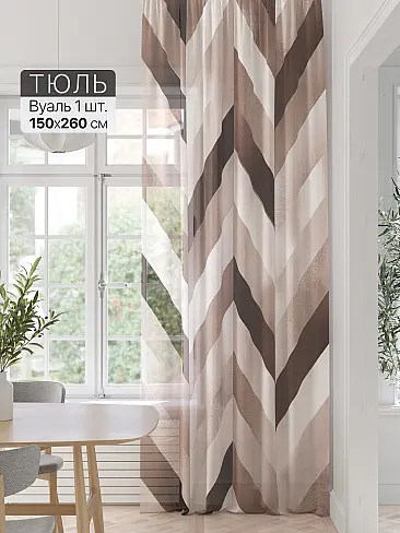 Шторы и портьеры вуаль для террасы в Астрахани - Страница 159 71589356 - 2