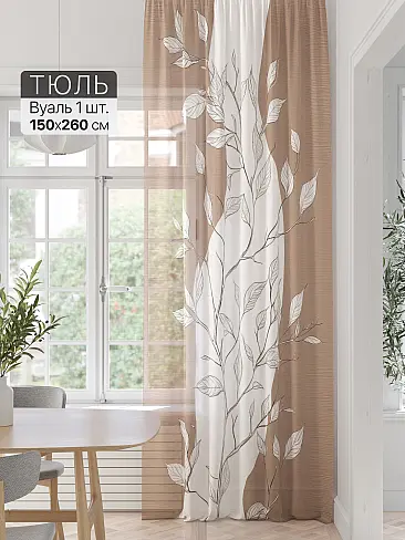 Шторы и портьеры вуаль для зала 71589357 - 2
