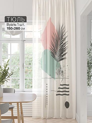 Шторы и портьеры вуаль для террасы в Рязани - Страница 158 71589372
