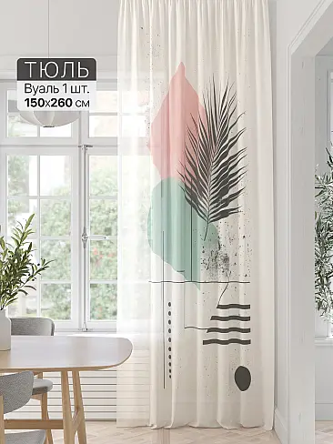Шторы и портьеры вуаль для террасы в Рязани - Страница 158 71589372 - 2