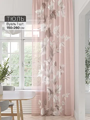 Шторы для гостиной 71589366 - 2