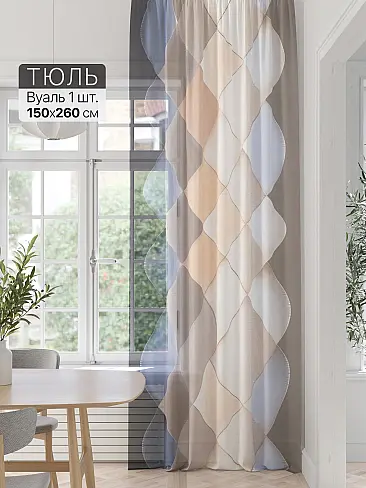 Недорогие шторы вуаль в Оренбурге - Страница 298 71589378 - 2