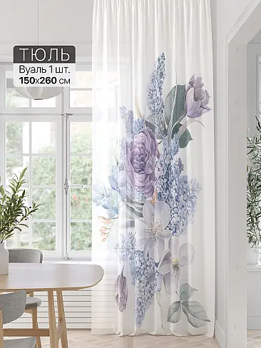 Недорогие шторы вуаль в Ижевске - Страница 298 71589391 - 2