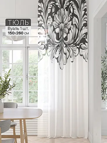 Изысканные шторы 71589392 - 2